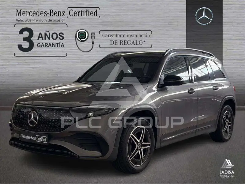 2025 Mercedes Benz EQB