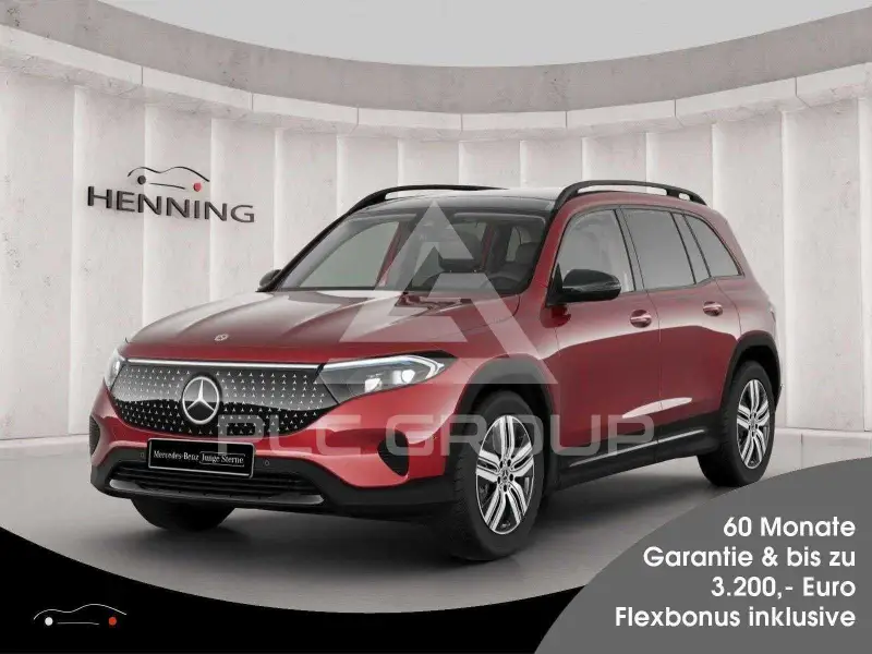2025 Mercedes Benz EQB