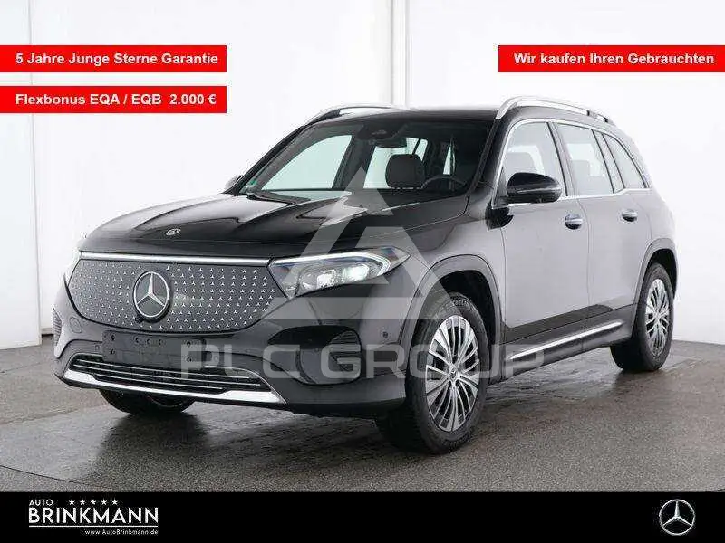 2025 Mercedes Benz EQB