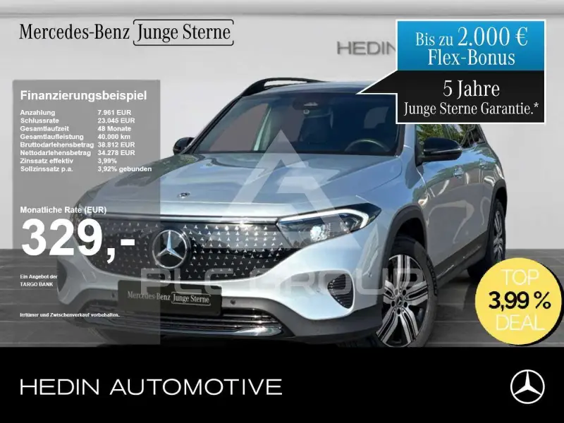 2025 Mercedes Benz EQB