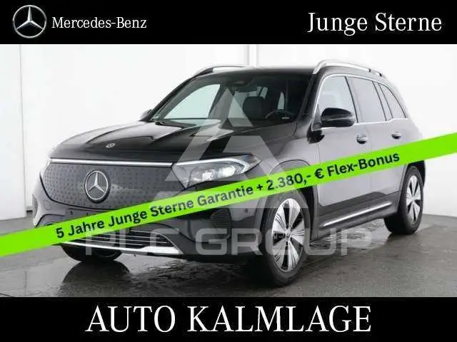 2025 Mercedes Benz EQB