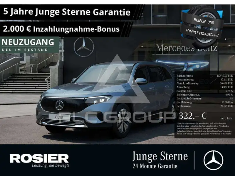 2025 Mercedes Benz EQB