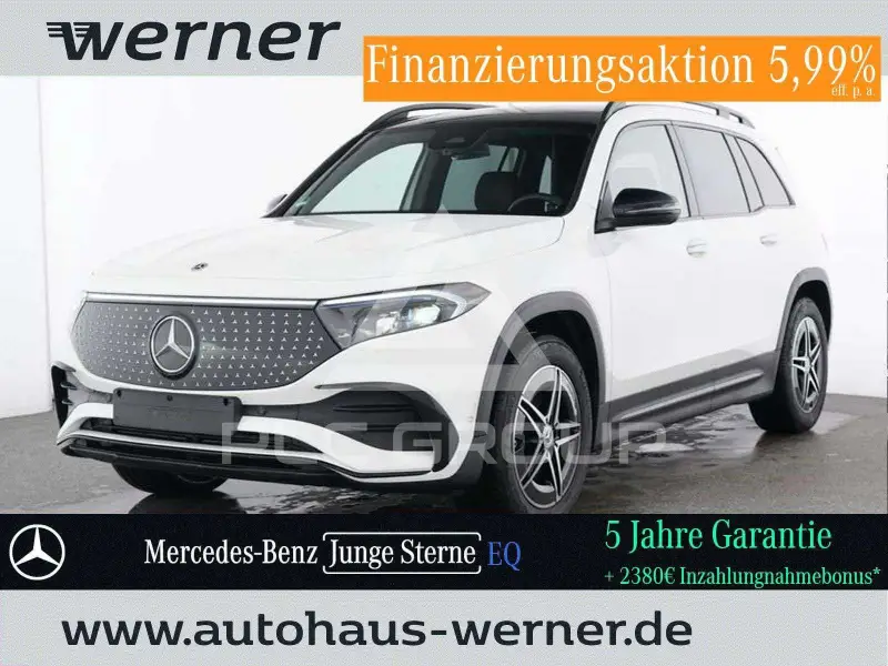 2025 Mercedes Benz EQB