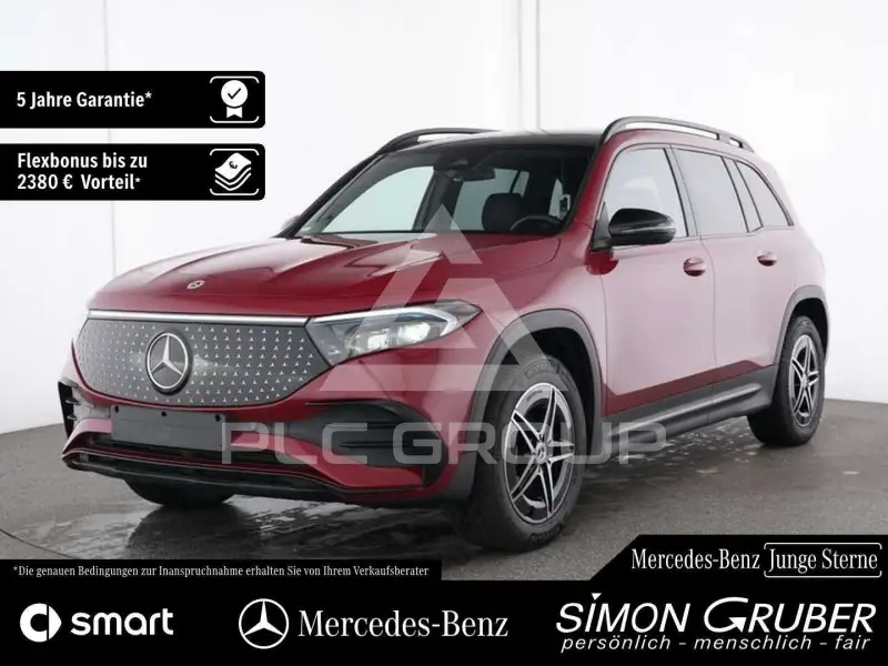 2025 Mercedes Benz EQB