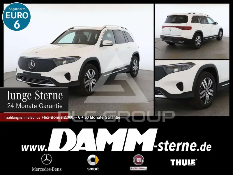 2025 Mercedes Benz EQB