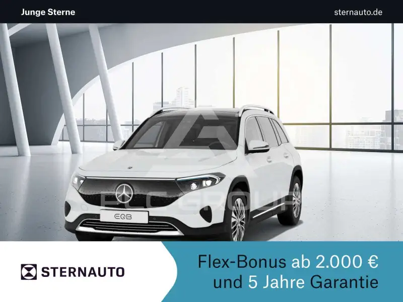 2025 Mercedes Benz EQB
