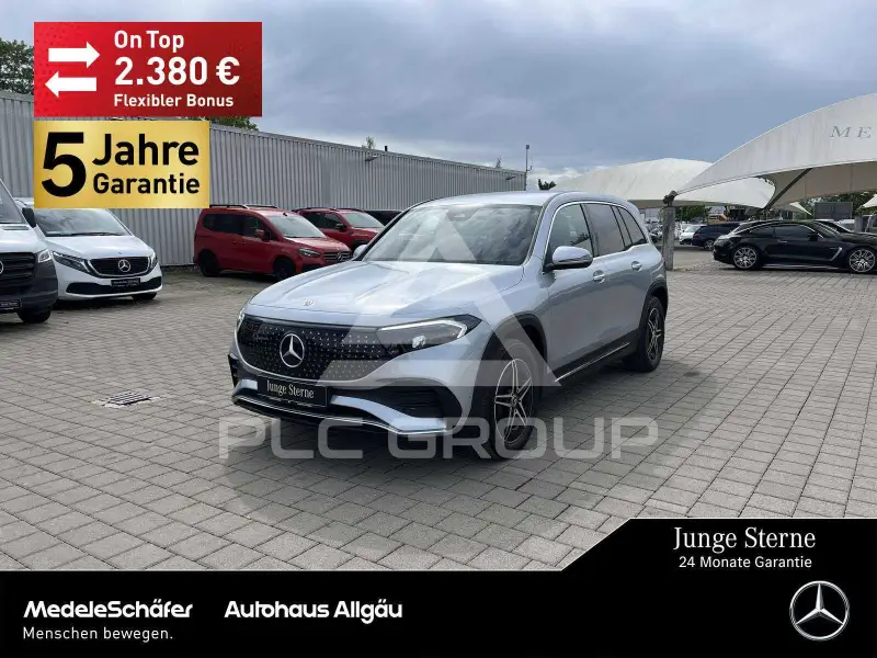 2025 Mercedes Benz EQB