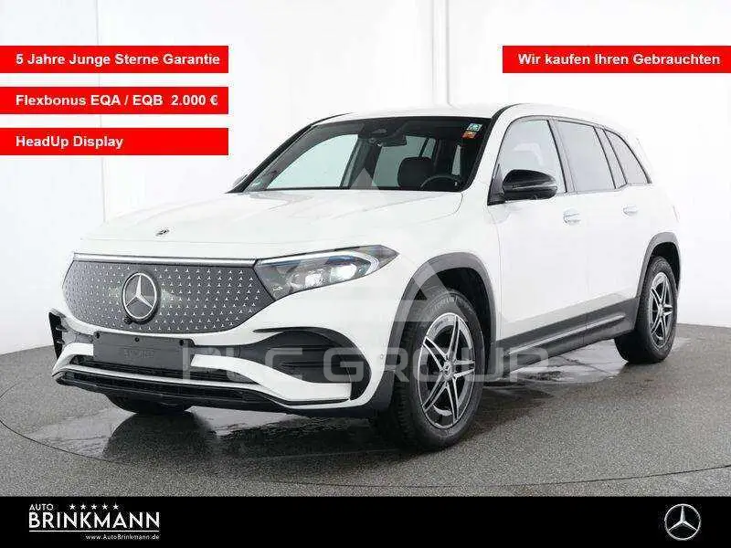 2025 Mercedes Benz EQB