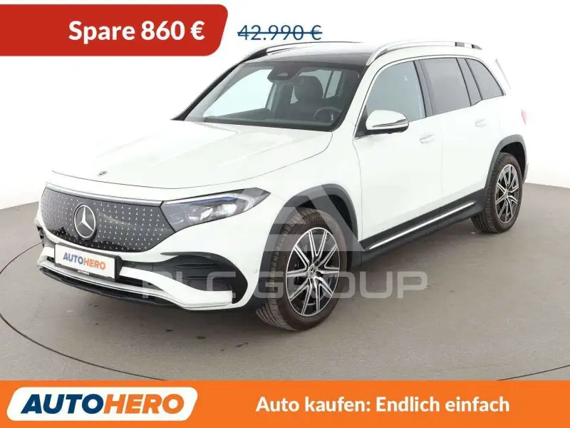 2025 Mercedes Benz EQB