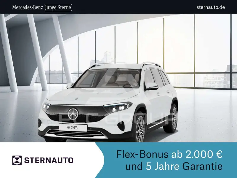2025 Mercedes Benz EQB