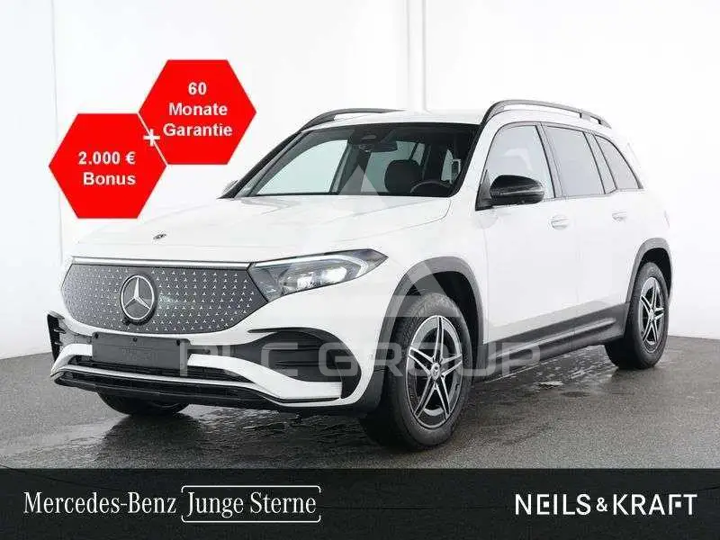 2025 Mercedes Benz EQB