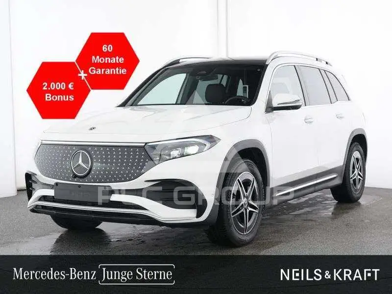 2025 Mercedes Benz EQB