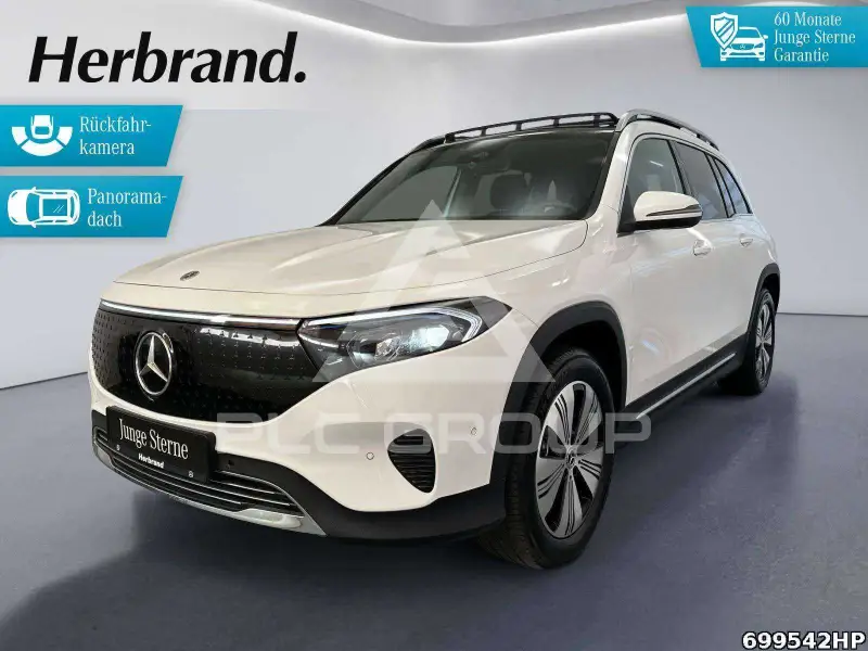 2025 Mercedes Benz EQB