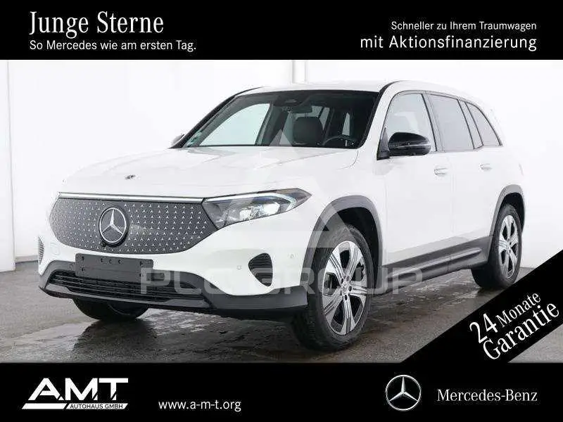 2025 Mercedes Benz EQB