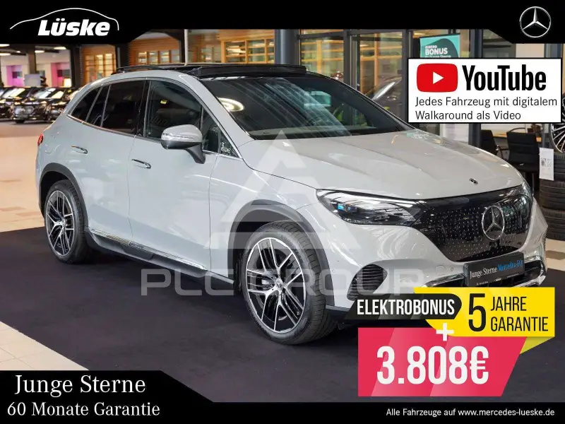 2025 Mercedes Benz EQE