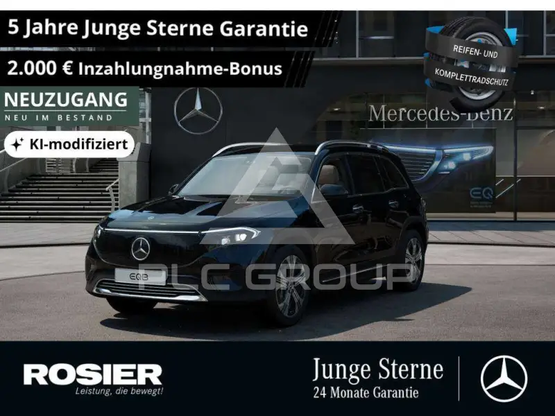 2025 Mercedes Benz EQB