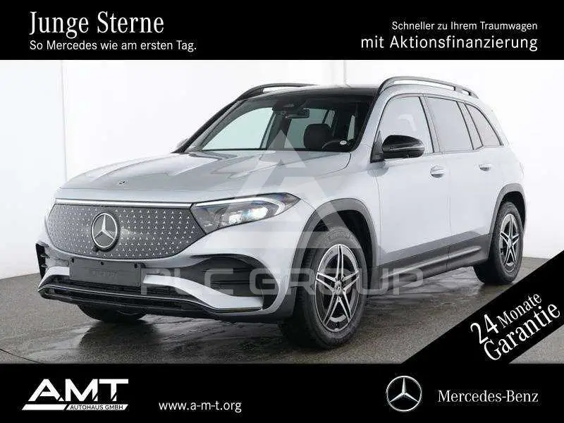 2025 Mercedes Benz EQB
