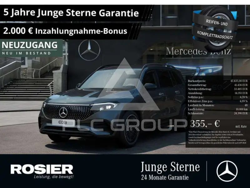 2025 Mercedes Benz EQB