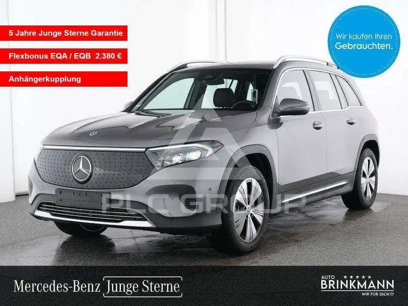 2025 Mercedes Benz EQB