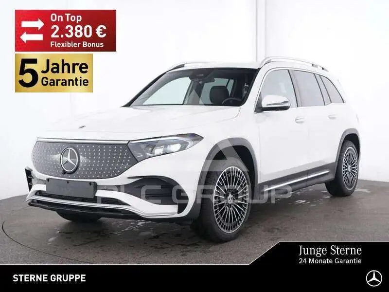 2025 Mercedes Benz EQB