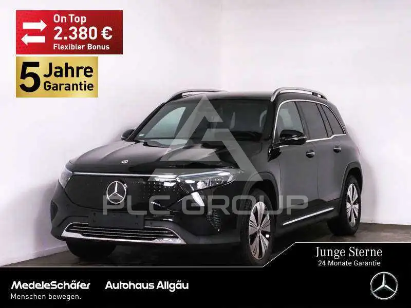 2025 Mercedes Benz EQB