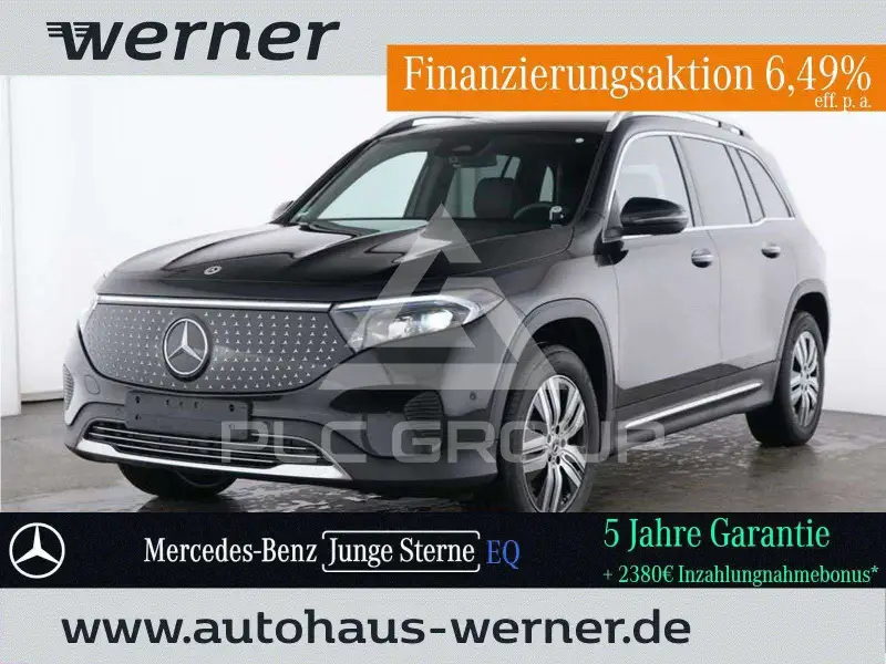 2025 Mercedes Benz EQB