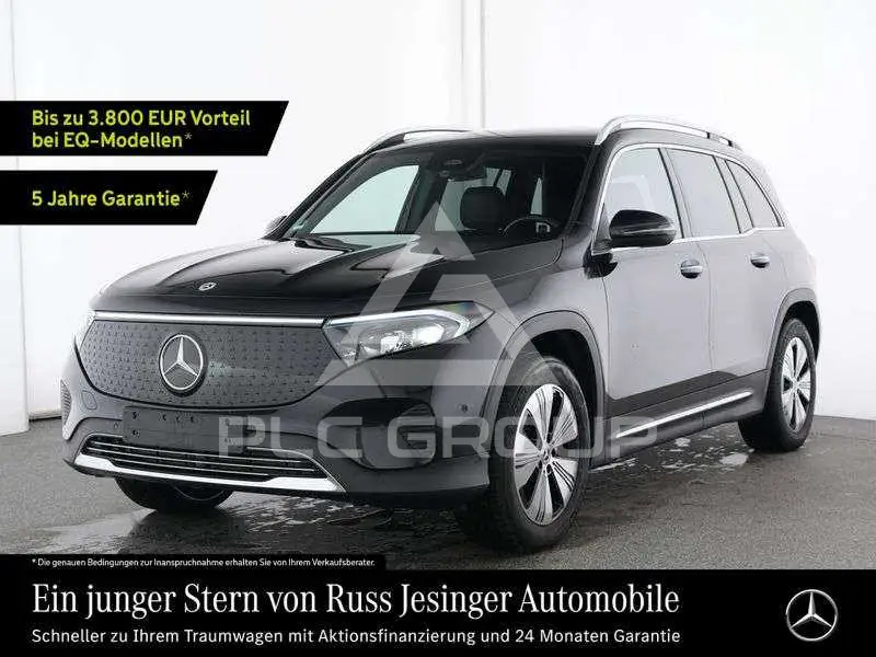 2025 Mercedes Benz EQB