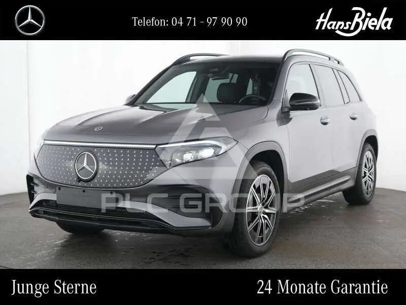 2025 Mercedes Benz EQB