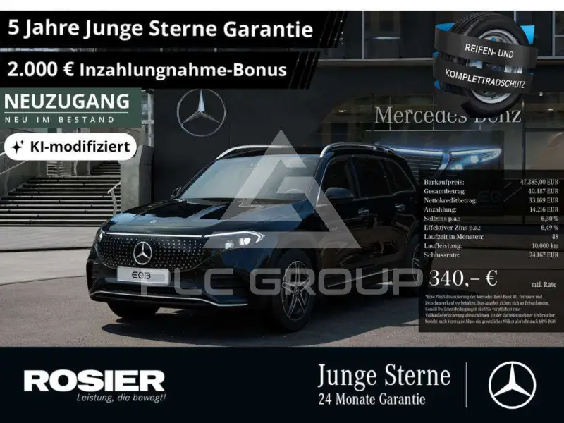 2025 Mercedes Benz EQB