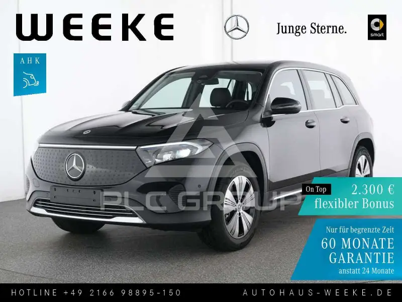 2025 Mercedes Benz EQB