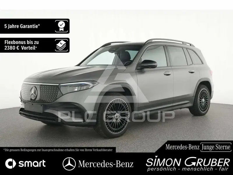 2025 Mercedes Benz EQB