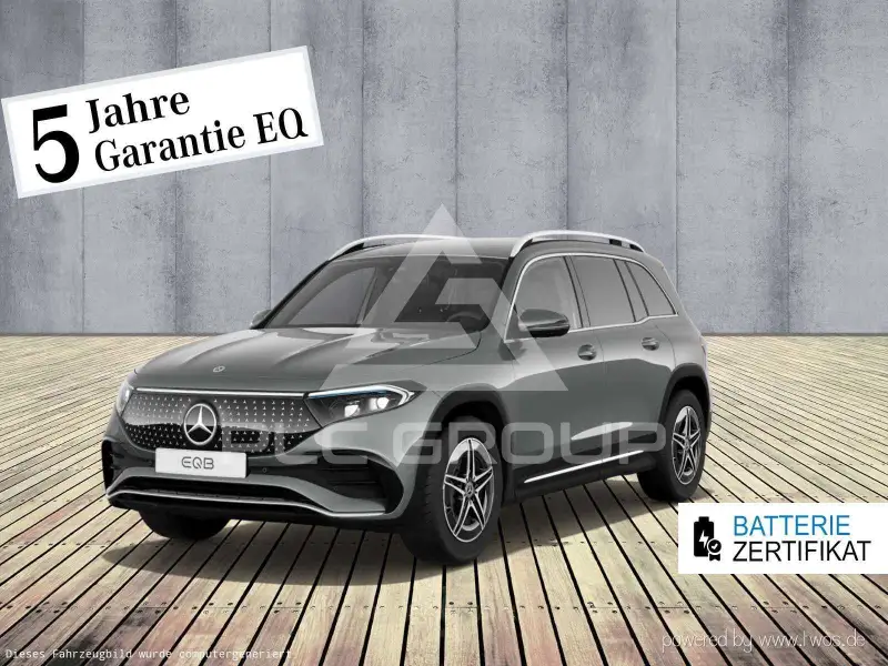 2025 Mercedes Benz EQB