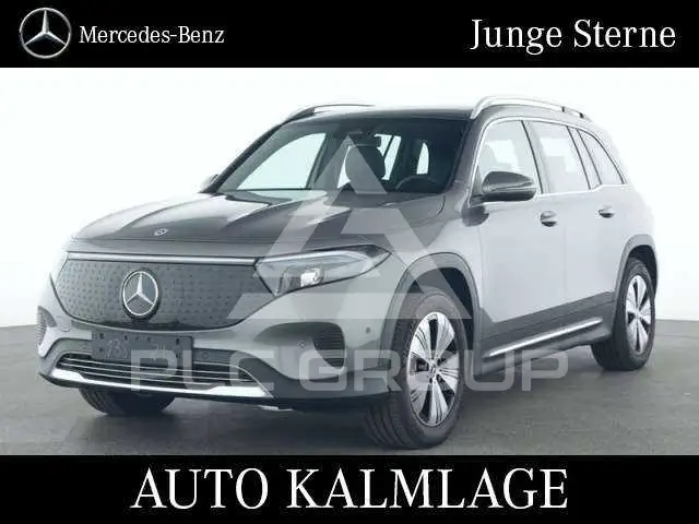 2025 Mercedes Benz EQB