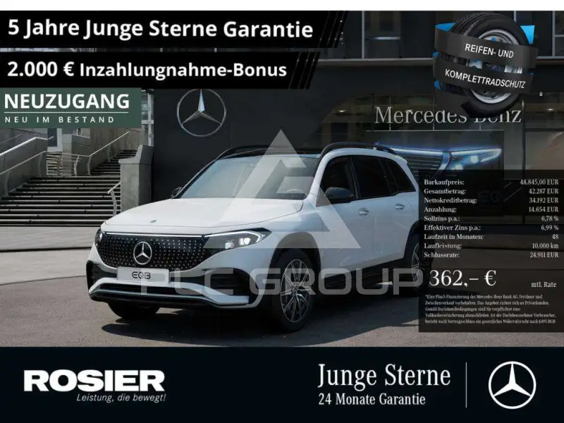 2025 Mercedes Benz EQB