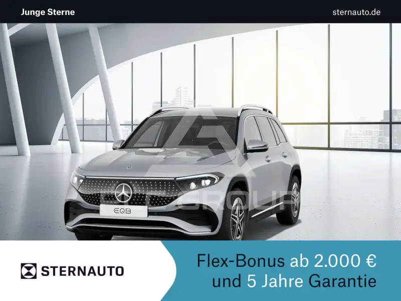 2025 Mercedes Benz EQB