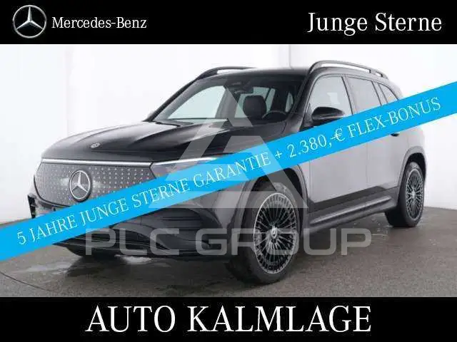 2025 Mercedes Benz EQB