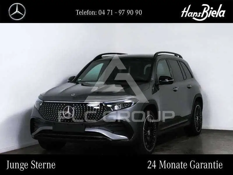 2025 Mercedes Benz EQB