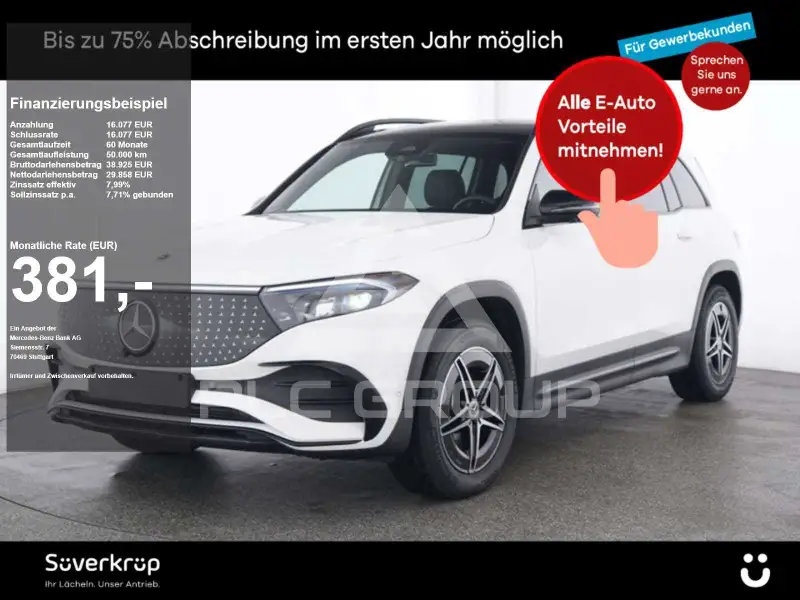 2025 Mercedes Benz EQB
