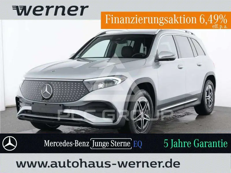 2025 Mercedes Benz EQB