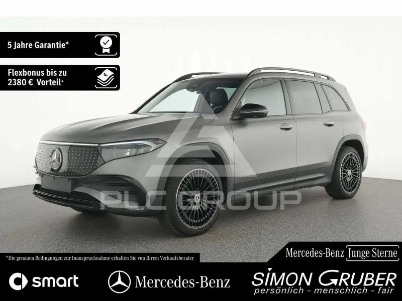 2025 Mercedes Benz EQB