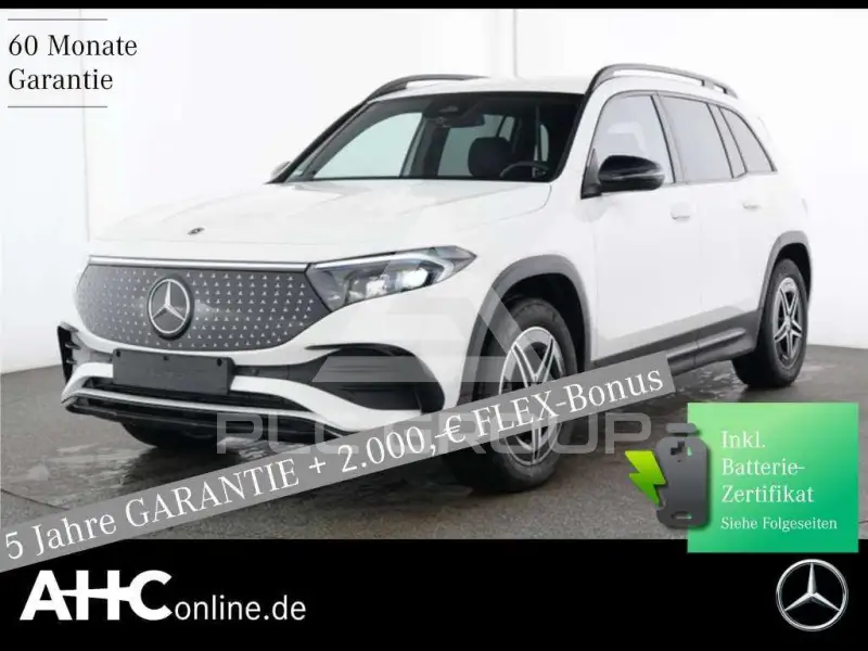 2025 Mercedes Benz EQB