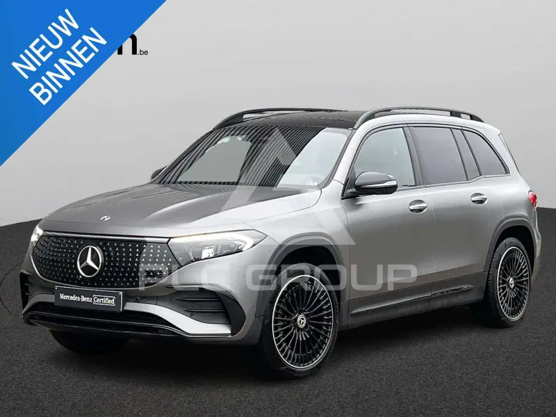 2025 Mercedes Benz EQB