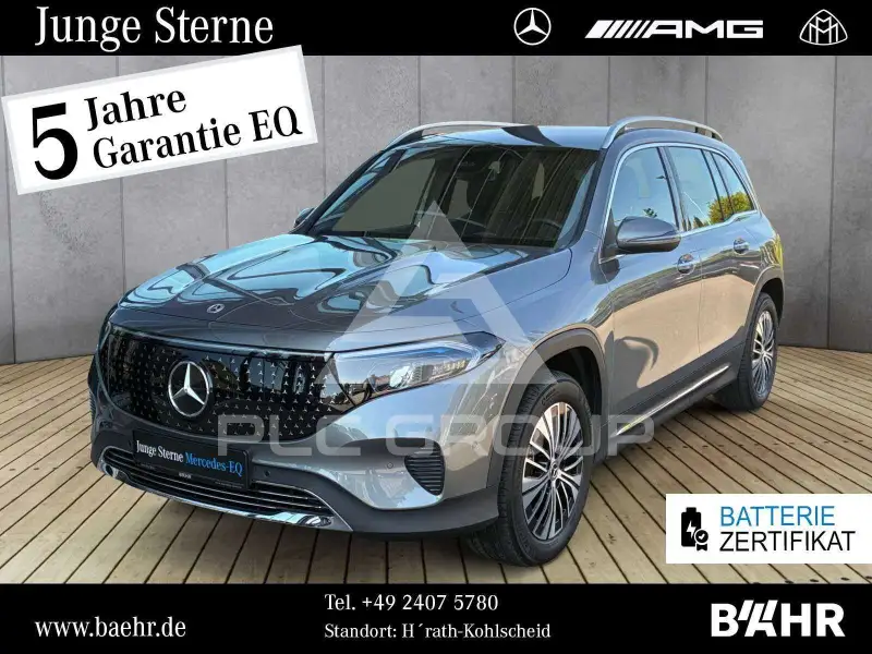 2025 Mercedes Benz EQB