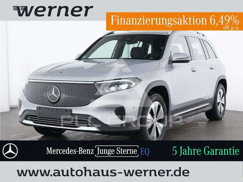2025 Mercedes Benz EQB