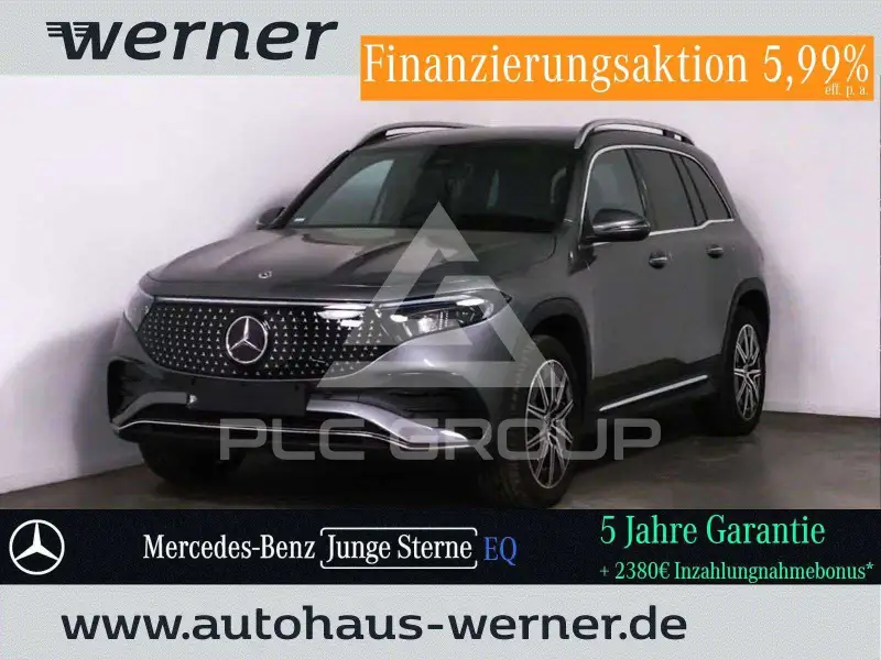 2025 Mercedes Benz EQB