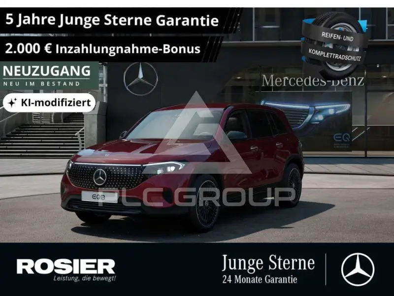 2025 Mercedes Benz EQB