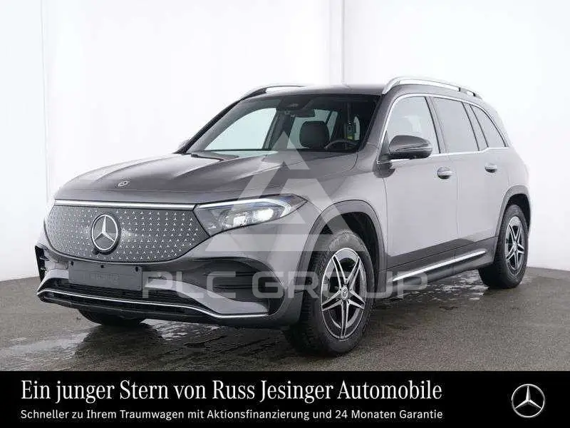 2025 Mercedes Benz EQB