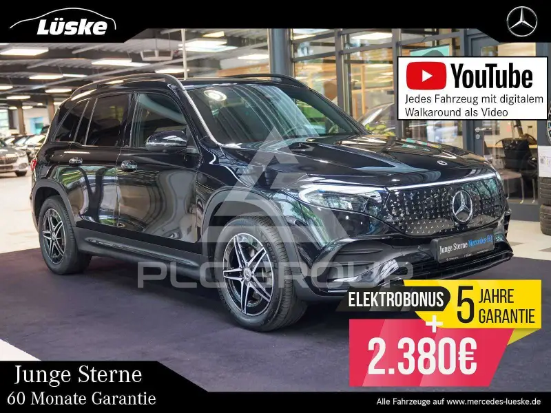 2025 Mercedes Benz EQB
