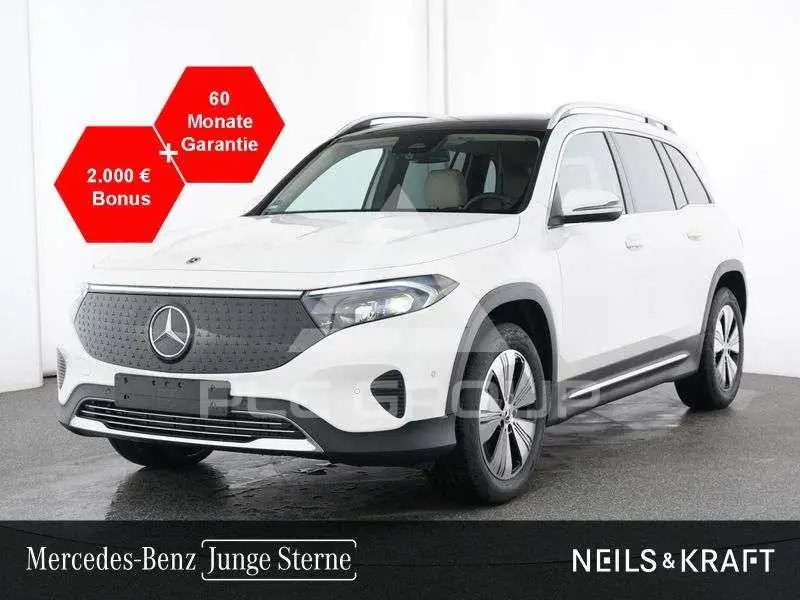2025 Mercedes Benz EQB