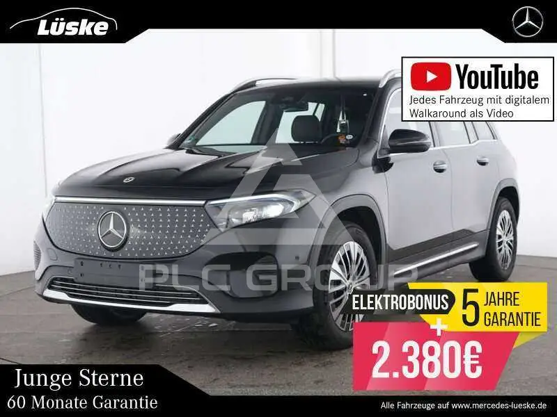 2025 Mercedes Benz EQB